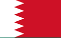 Valves Supplier in Bahrain